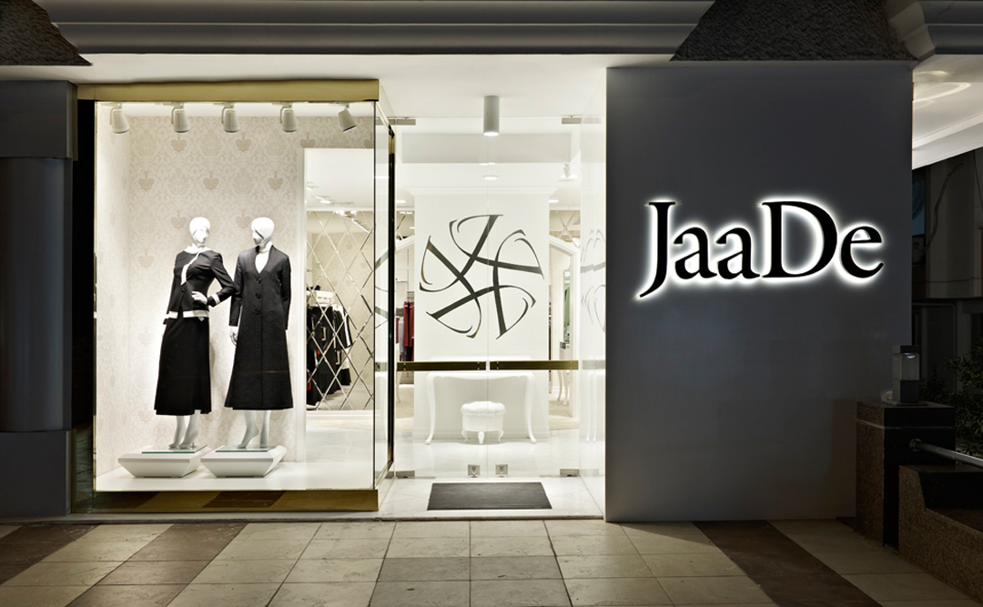 Jaade Mağaza Tasarımı